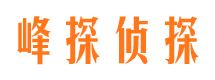 德江外遇出轨调查取证